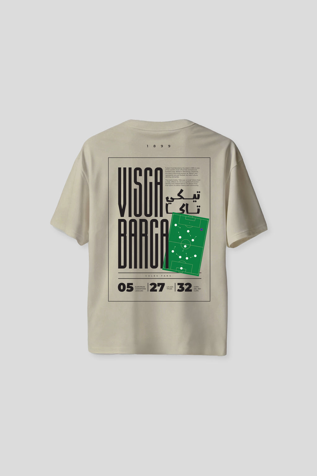OVERSIZED BARCELONA BEIGE T-SHIRT