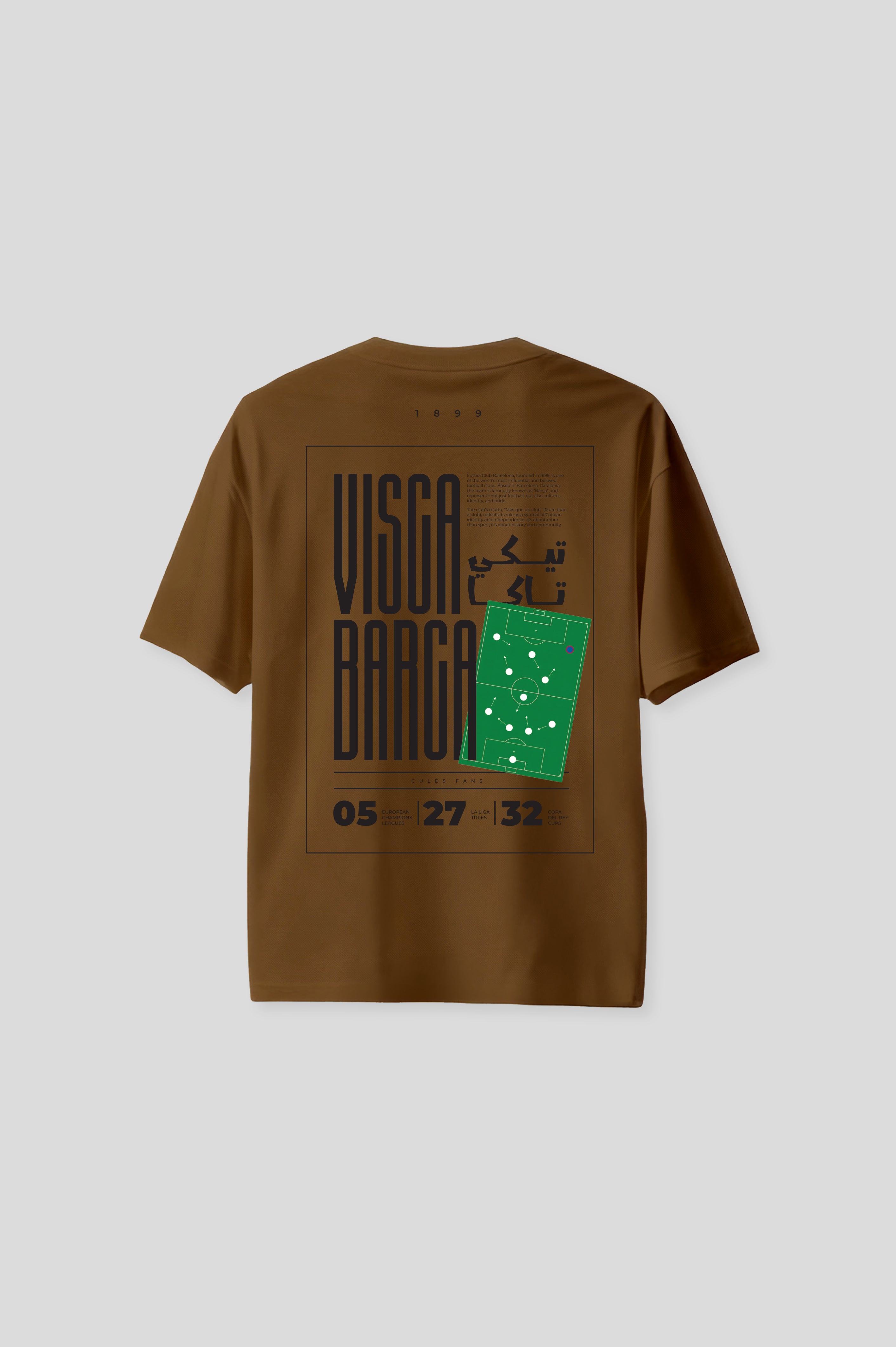 OVERSIZED BARCELONA BROWN T-SHIRT