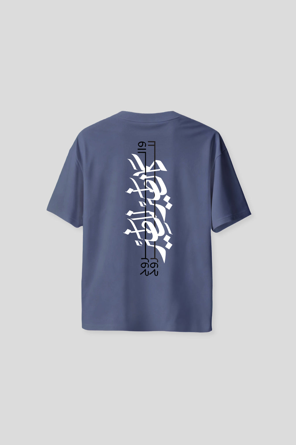 OVERSIZED BIRDS GRAY T-SHIRT